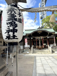 甲子園素戔嗚神社《兵庫・甲子園》