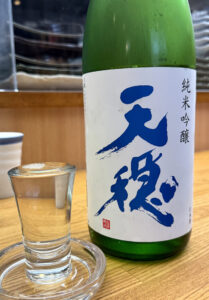 酒房 若竹《島根・出雲》