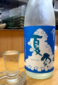 酒房 若竹《島根・出雲》