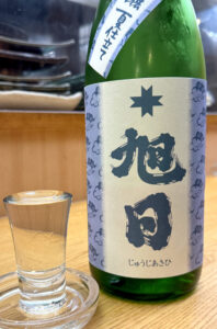 酒房 若竹《島根・出雲》