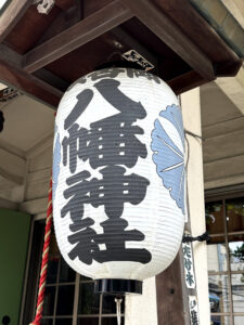銀杏岡八幡神社《東京・浅草橋》